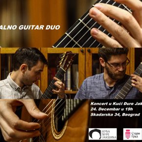 Концерт "Alno Guitar Duo"