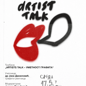 Artist talk - уметност графита у Кући Ђуре Јакшића