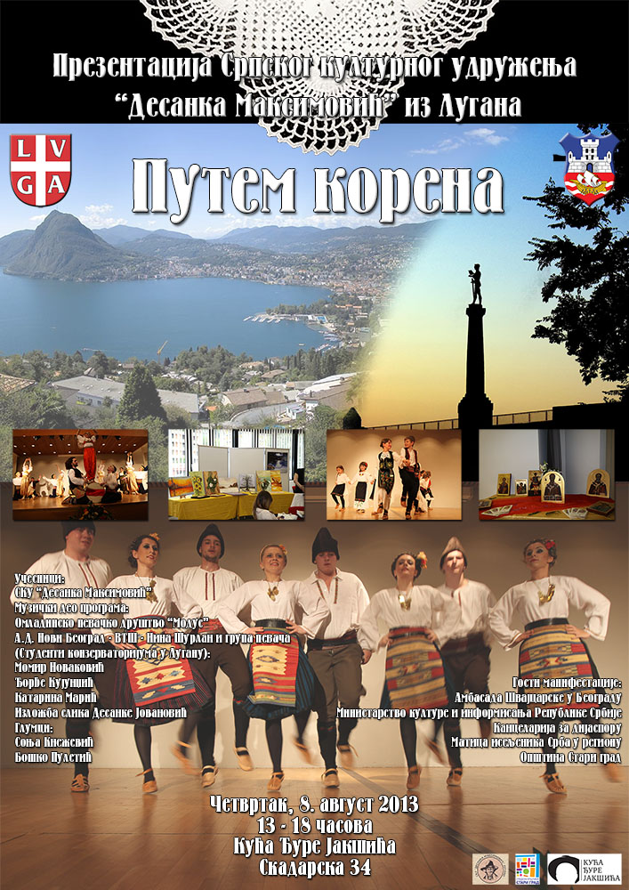 Putem korena body mail-a