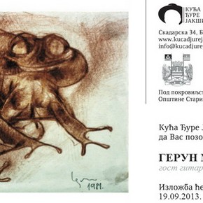 Четвртак, 19. септембар 2013, 19 часова - Отварање изложбе Герун МихајлаЧетвртак, 19. септембар 2013, 19 часова - Отварање изложбе Герун Михајла Четвртак, 19. септембар 2013, 19 часова - Отварање изложбе Герун МихајлаЧетвртак, 19. септембар 2013, 19 часова - Отварање изложбе Герун Михајла