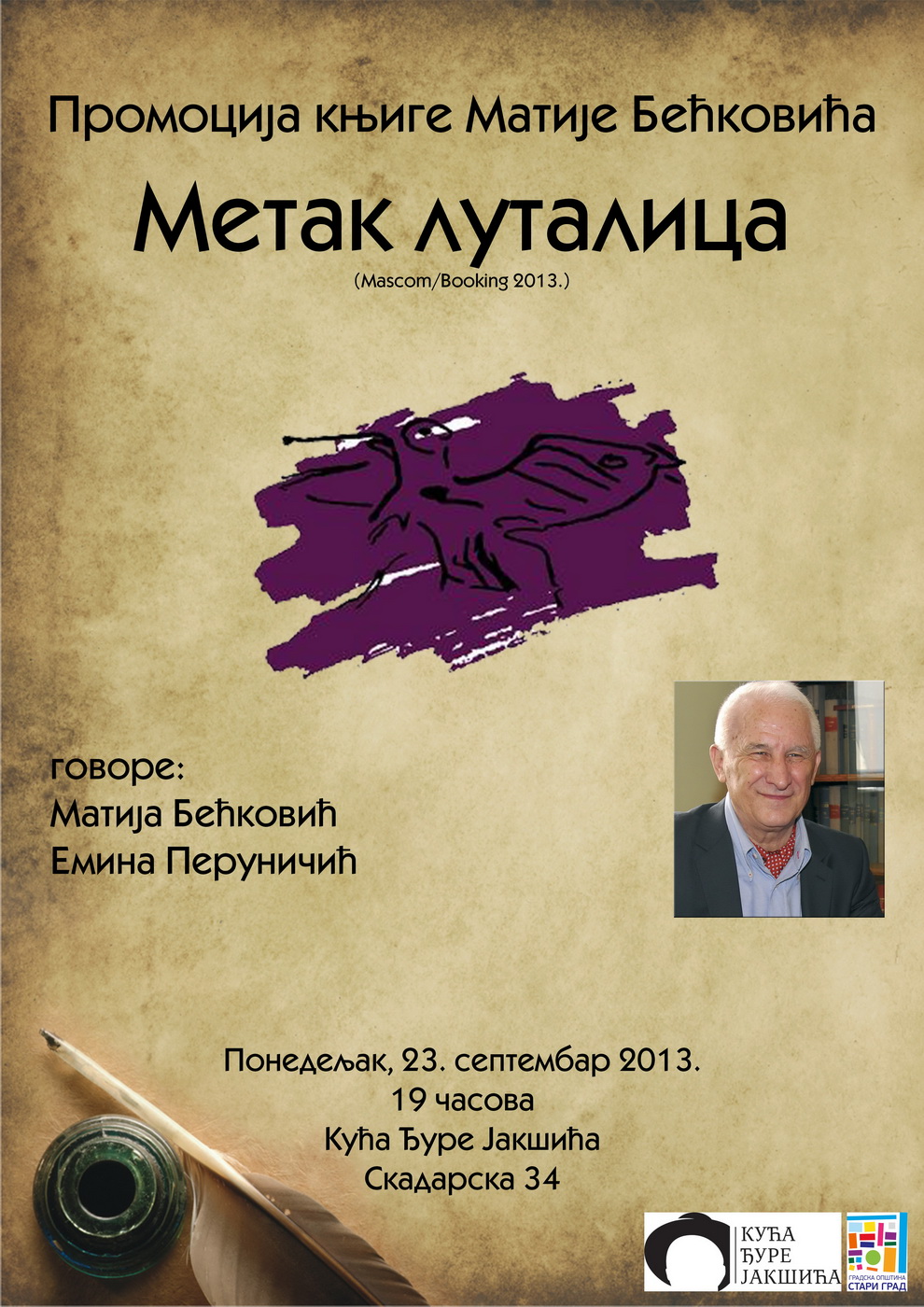 Metak lutalica plakat