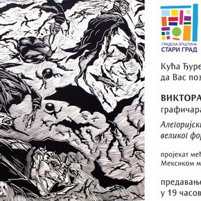 Уторак, 17. септембар 2013, 19 часова - Предавање Виктора Ернандеса Кастиља "Алегоријски свет на линорезима великог формата"