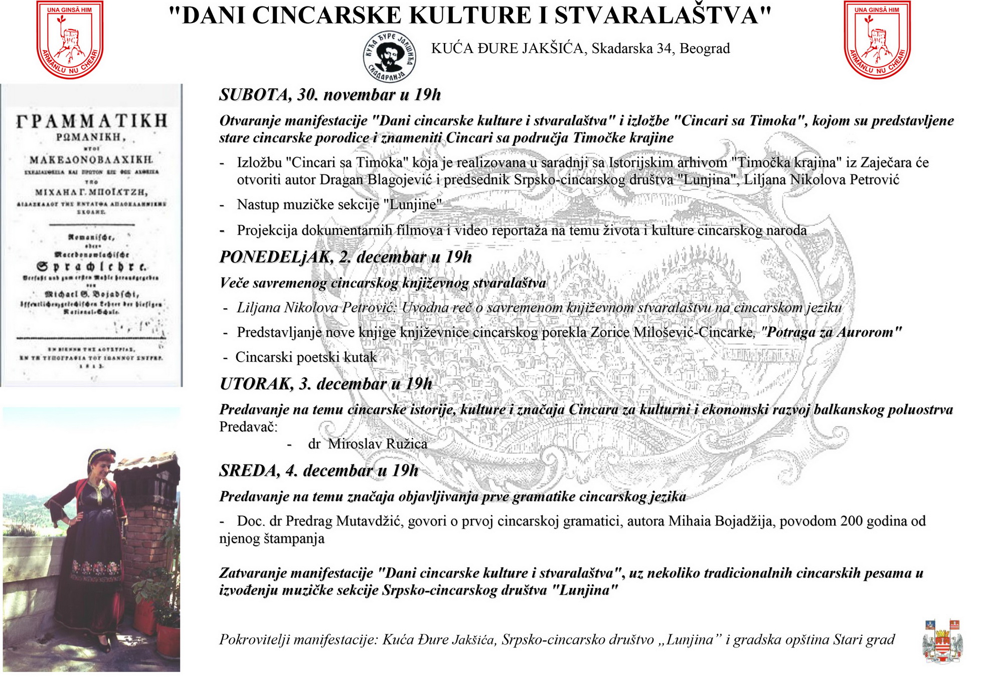 Radna verzija programa manifestacije npr