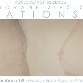 Уторак, 12. новембар 2013, 19 часова - изложба "RELATIONSHIP" Јоване ЖивчићУторак, 12. новембар 2013, 19 часова - изложба "RELATIONSHIP" Јоване Живчић Уторак, 12. новембар 2013, 19 часова - изложба "RELATIONSHIP" Јоване ЖивчићУторак, 12. новембар 2013, 19 часова - изложба "RELATIONSHIP" Јоване Живчић