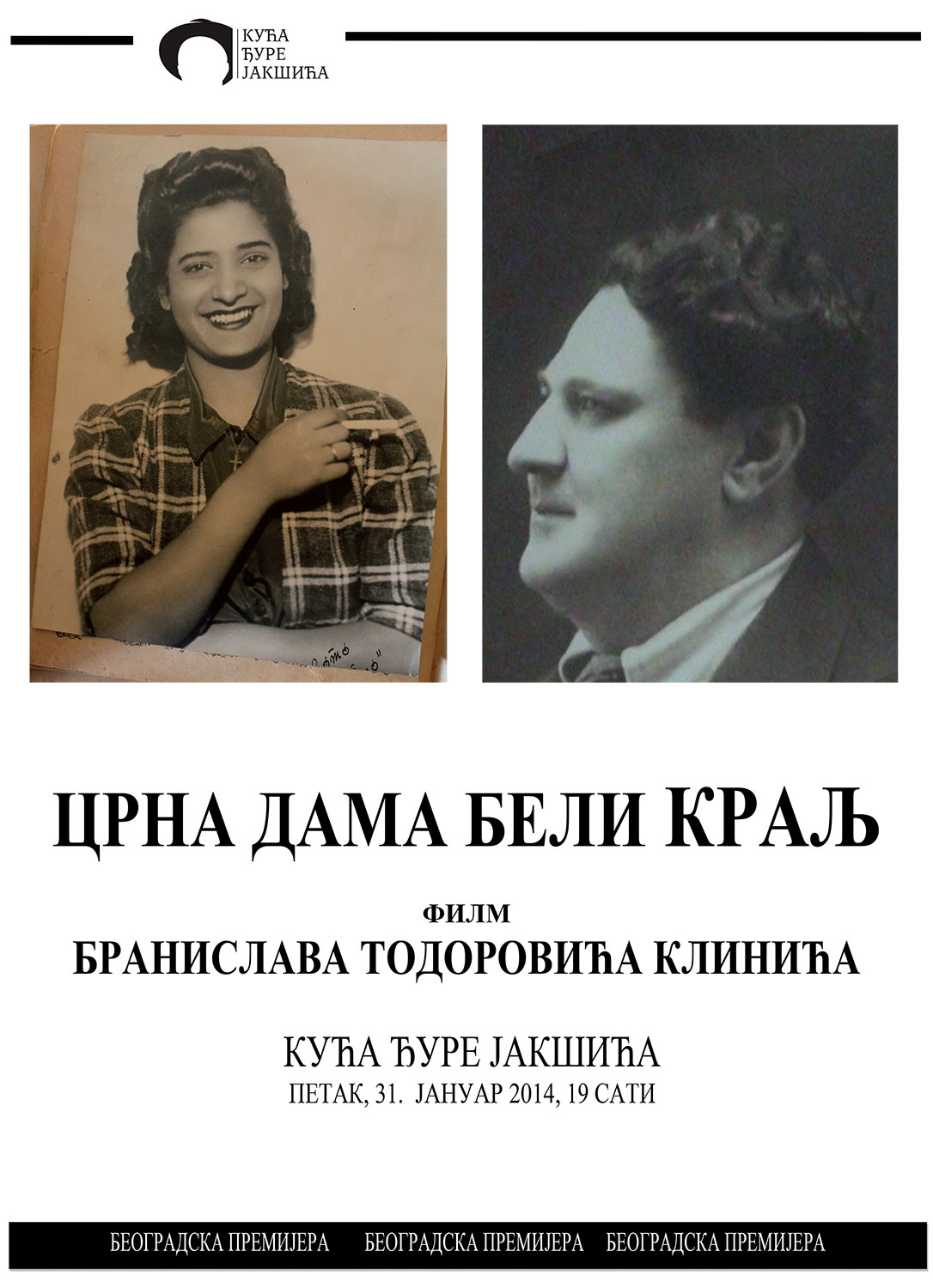 Crna-dama---beli-kralj