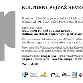 Нордијска панорама Нордијска панорама