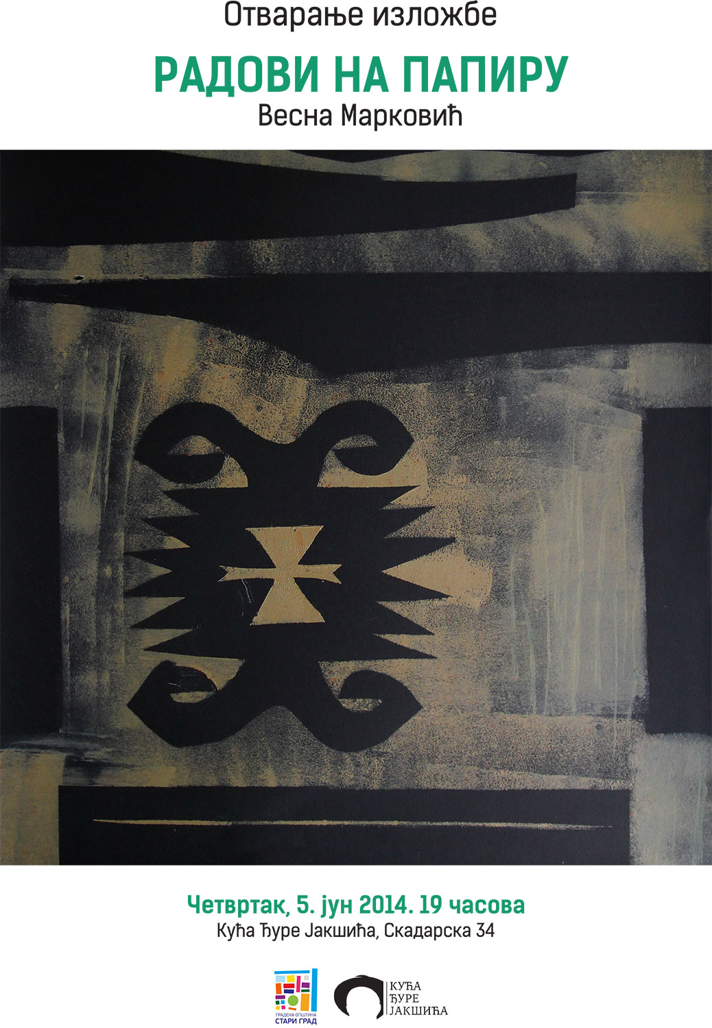 Vesna-Markovic-poster