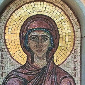 Среда, 10. септембар 2014, 19 часова - промоција новог броја "Религија и толеранција"