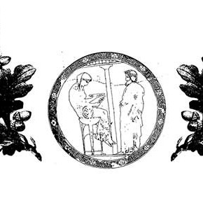 Понедељак, 17. новембар 2014, 19 часова - Представљање песничке књиге "Питија и храст" Војислава Вукотића