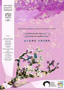 pozivnica za medije 09.05.