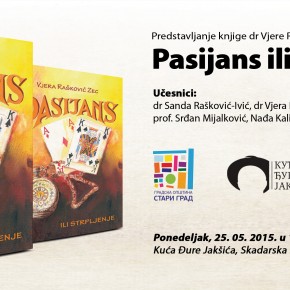 Представљање књиге др Вјере Рашковић Зец "Пасијанс или стрпљење" - Понедељак, 25. мај 2015. /19ч