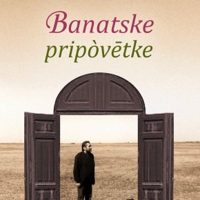 Представљање књиге Радована Влаховића „Банатске приповетке“, Уторак 15.септембар 2015./19ч