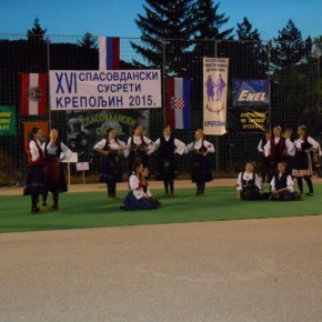 Сплет песама и игара- КУД-а „Младост“, Петак, 18.септембар 2015./ 20ч