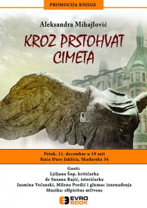 Promocija - Kroz prstohvat cimeta