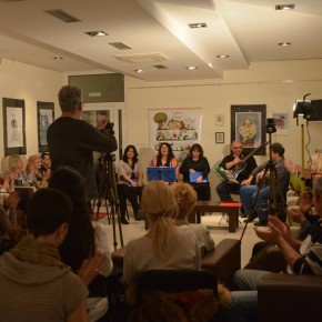 Кантауторско вече Мирјане Маринковић,Субота,13. фебруар 2016./19 ч