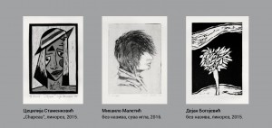 ORFELIN IZLOZBA 2016 KATALOG DIGITAL-page-005