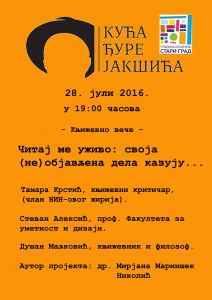 PLAKAT_KUCA DJ JAKSICA_Citaj me uzivo 28 07 2016