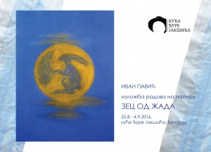 IVAN kuca dj.j.2016 .indd