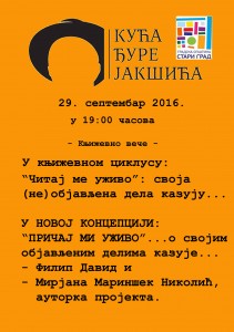 PLAKAT_KUCA DJ JAKSICA_Citaj me uzivo 29 09 2016