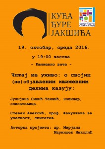 PLAKAT_KUCA DJ JAKSICA_Citaj me uzivo 19 10 2016