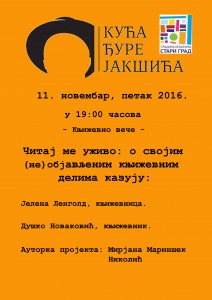 PLAKAT_KUCA DJ JAKSICA_Citaj me uzivo 11 11 2016