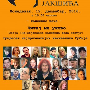 „Читај ме уживо“, Понедељак, 12. децембар 2016./ 19ч
