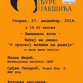 "Читај ме уживо...", Уторак 27.децембар 2016./ 19ч