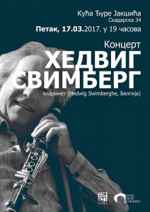 Koncert17mart