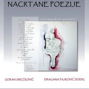 "Галерија нацртане поезије", Четвртак, 25.мај 2017./ 19ч