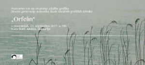 Pozivnica ORFELIN
