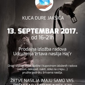 Среда, 13. септембар 2017. од 16-21ч