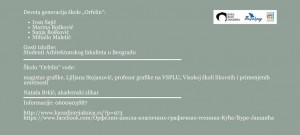 pozivnica druga strana