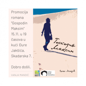 Промоција романа "Господин Максим"