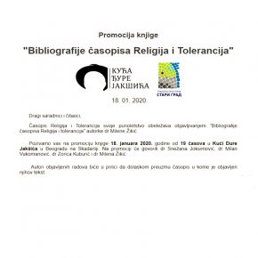 Библиографије часописа Религија и Толеранција