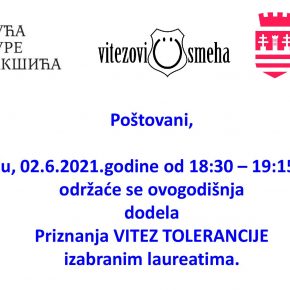 Витез толеранције